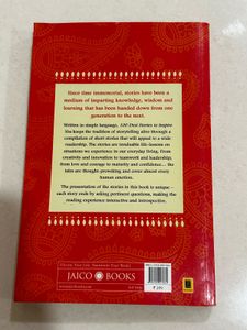 100 Desi Stories to Inspire You