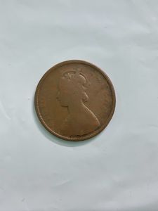 Half Anna Victoria Empress 1862