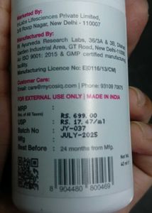 COSIQ Roll On Serum Stretch Marks