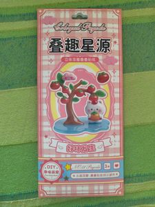 DIY 3D Embossed Sticker Desk Pet ( per kit) you