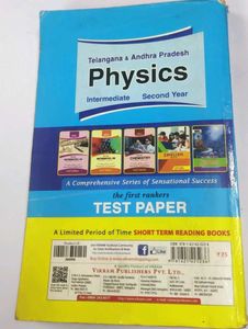 TS &amp; AP Physics Intermediate Test papers