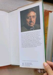 In the Line of Fire: A Memoir by Pervez Musharraf