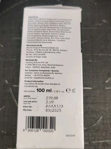 Minimalist Salicylic Acid + LHA Cleanser