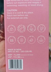 Sunscreen