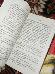 The Alchemist, Time Management &amp; Secret