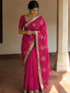 Elegant Pink Saree with beautiful Blue Customized