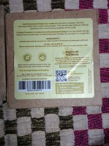 Nat Habit Moisturising Soap(Buy2 get one)