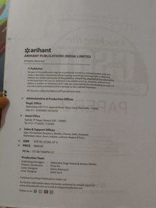 Cracking the CSAT Paper 2 Book