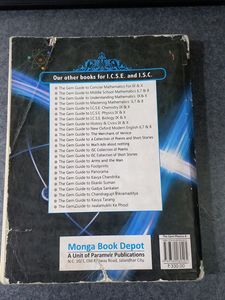The Gem Guide To Physics Class 10