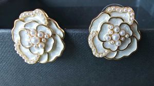 Elegant White Pearl Earrings