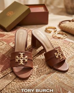 Tory Burch Brown Block Heel Slides