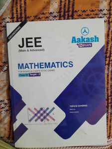Aakash JEE Mathematics Textbook - Class XII