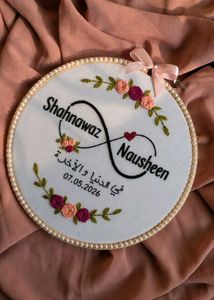 Personalized Wedding Hoop Art