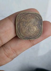 Rare 1942 Two Anna British emperor
