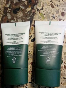 Anua Heartleaf Sun Cream SPF 50+