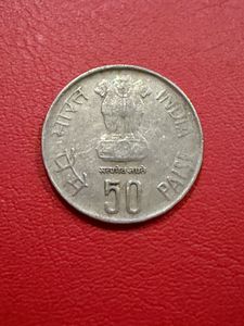50paise rbi 50 years rare kolkata mint