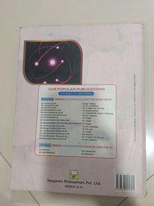 ISC Physics Class XII Book