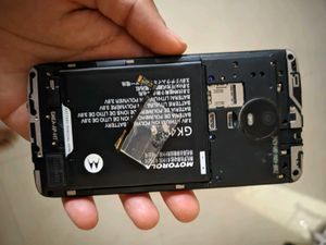 Moto E4 without Buttons