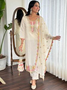 Elegant Cream Embroidered Kurta Set