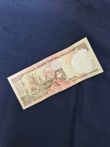 ₹1000 Rupee Note