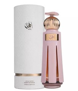AHL Extrait de Parfum Decant 5ml