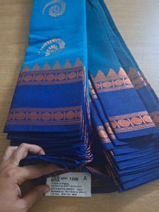 Blue Saree with Golden and Copper Motifs