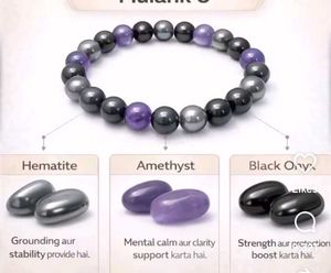 Hematite, Amethyst & Black Onyx Bracelet