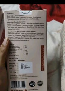 NICONI Tan Vanish removal cream