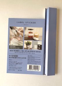 Daiso Korea Label Stickers