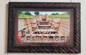 Rani ki Vav Framed Print Photo Frame