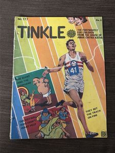 Super Rare Vintage 1989 Tinkle Comic