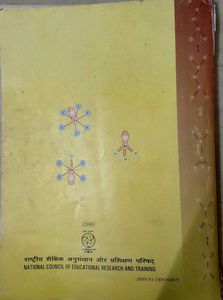 Class XII Chemistry Part I Textbook