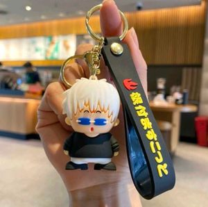 Gojo Satoru Anime Keychain