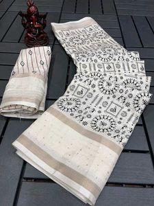 New Elegant White Saree with bp