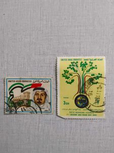 UAE stamps