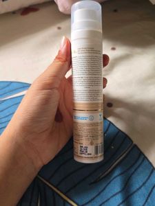 Mamaearth Rice Day Cream