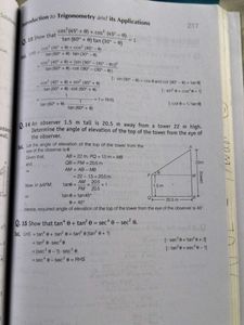 NCERT Exemplar Mathematics Class X Book