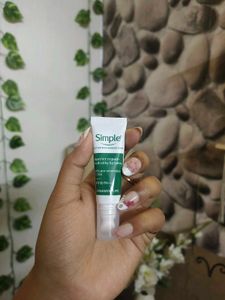 Simple Barrier Repair Lip Balm