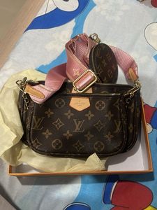 Louis Vuitton Multi Pochette Sling Bag