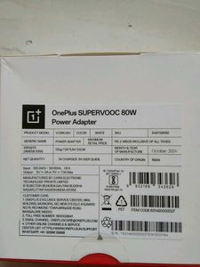 OnePlus 80W SuperVOOC Power Adapter