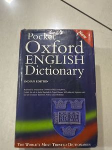 Pocket Oxford English Dictionary - Indian Edition