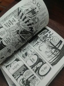 Naruto Manga Volume 1,2 And  3
