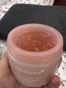 Skincare Cream Jar