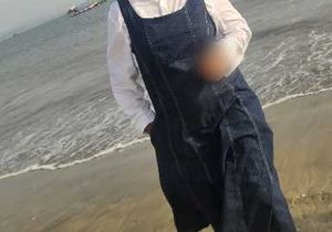 Denim Pinafore Dress