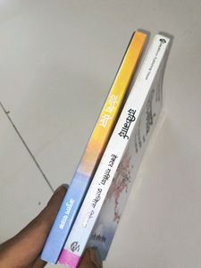 12th Fail And Ikigai Hindi Books
