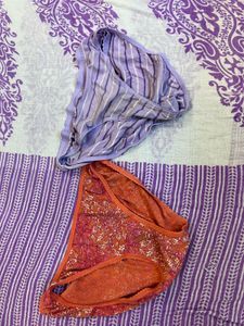Comfortable Cotton Panties (2 pcs)