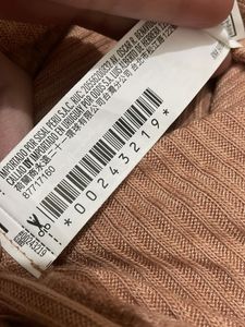forever 21  Tan Ribbed Long Sleeve Crop Top