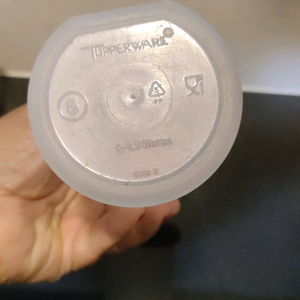 Vintage Tupperware 1.1L Bottle