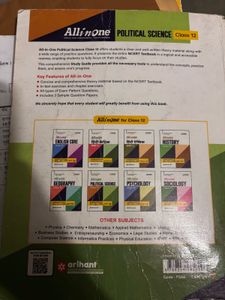 All in One Political Science Class 12 Book