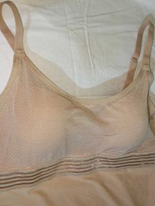 Comfortable Skin Tone Camisole